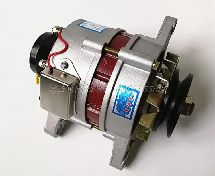 Новая катушка из чистой меди 12V24V сельскохозяйственный автомобиль четырехколесный трактор одноцилиндровый дизельный двигатель кремния генератор выпрямителя тока