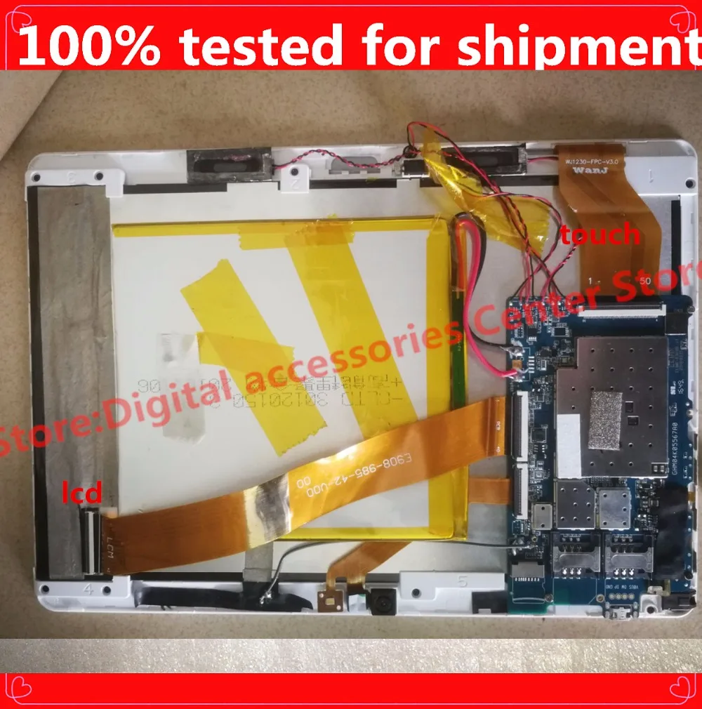 

HZ New 10.1-inch touch screen Handwriting screen External screen capacitive screen WJ1230-FPC-V3.0/1.0/2.0