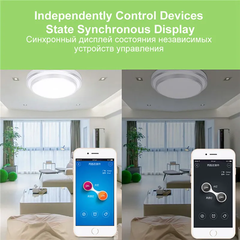5 шт. SONOFF двойной беспроводной переключатель WIFI релейный модуль 10A 220 В DIY