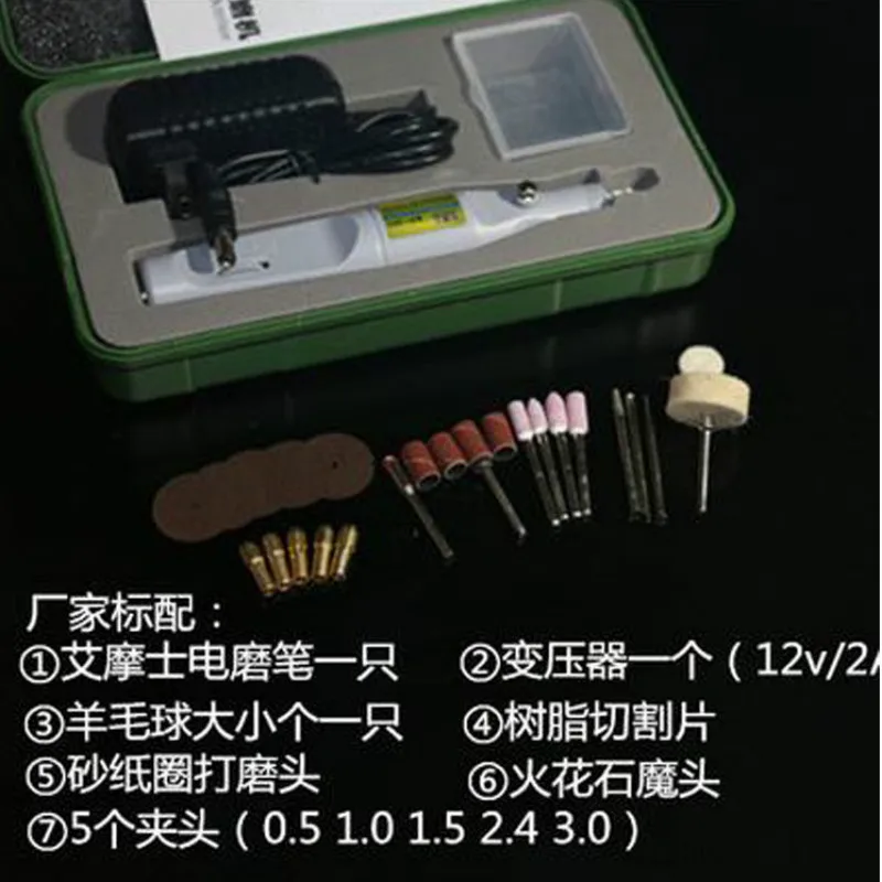 Миниатюрная шлифовальная маленькая гравировальная ручка машинка с регулируемой