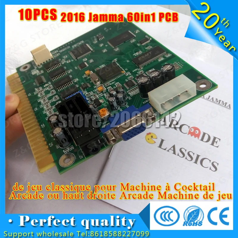 Классическая игровая печатная плата Jamma 60 в 1 для коктейльной аркадной машины или