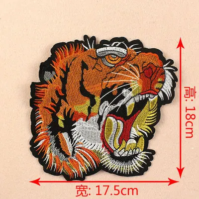 Tiger Head Вышивка большой Тигр патч, вышивка аппликация патч флисовая куртка diy Мода Декоративные наклейки мультфильм патч пчелы - Цвет: Tiger Head