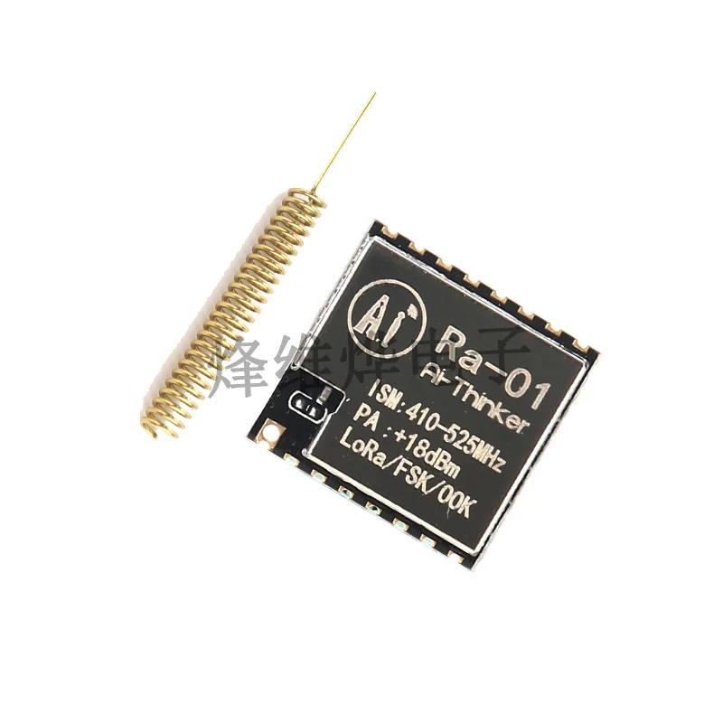 Панель SX1278 LORA спектральный беспроводной модуль/433 МГц последовательный