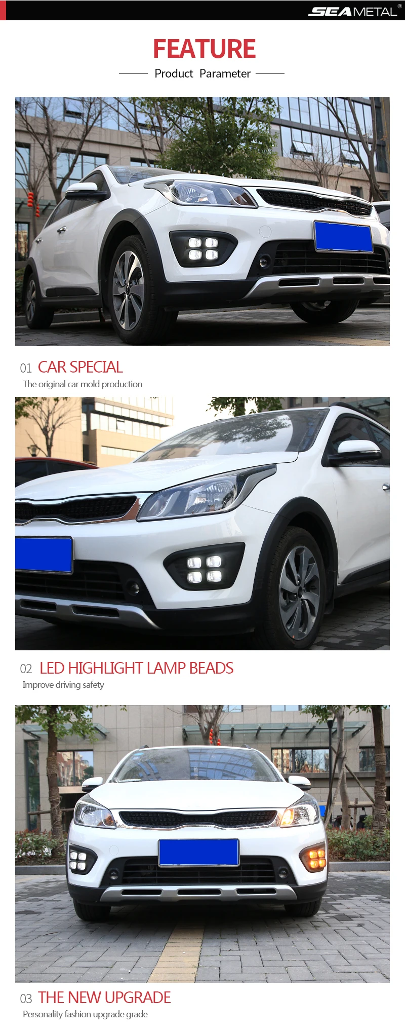 Автомобильный светильник Светодиодный дневной фонарь для России KIA RIO X-Line высокий светильник для вождения автомобиля дневные ходовые огни автомобиля-Стайлинг DRL аксессуары