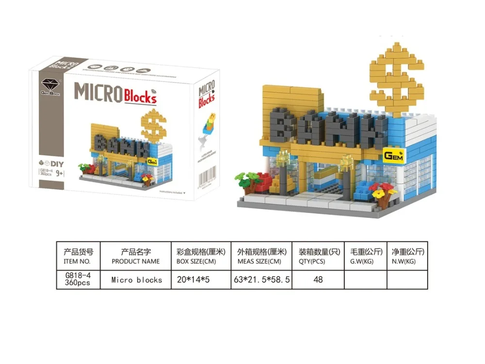 ГЕМ Микро Блоки Уличное Здание Набор для Сборки Своими Руками Мини Магазин Станция Обучающие Интеллектуальные Детские Подарки 818