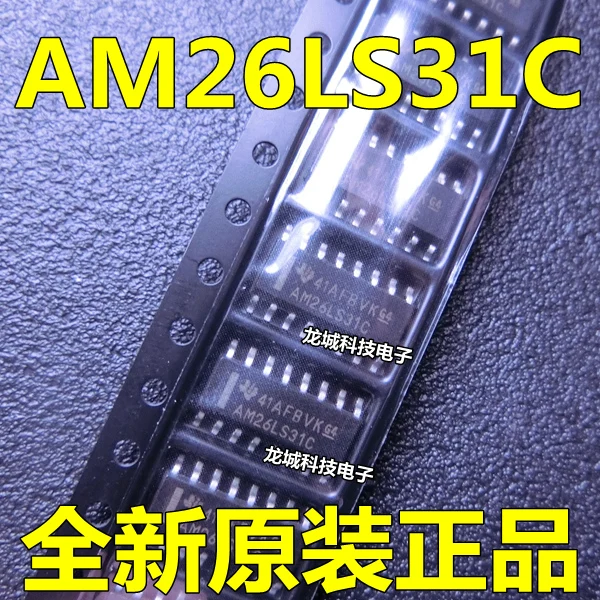 Новый оригинальный AM26LS31C AM26LS31CDR 4-дискового СОП-16 | Обустройство дома
