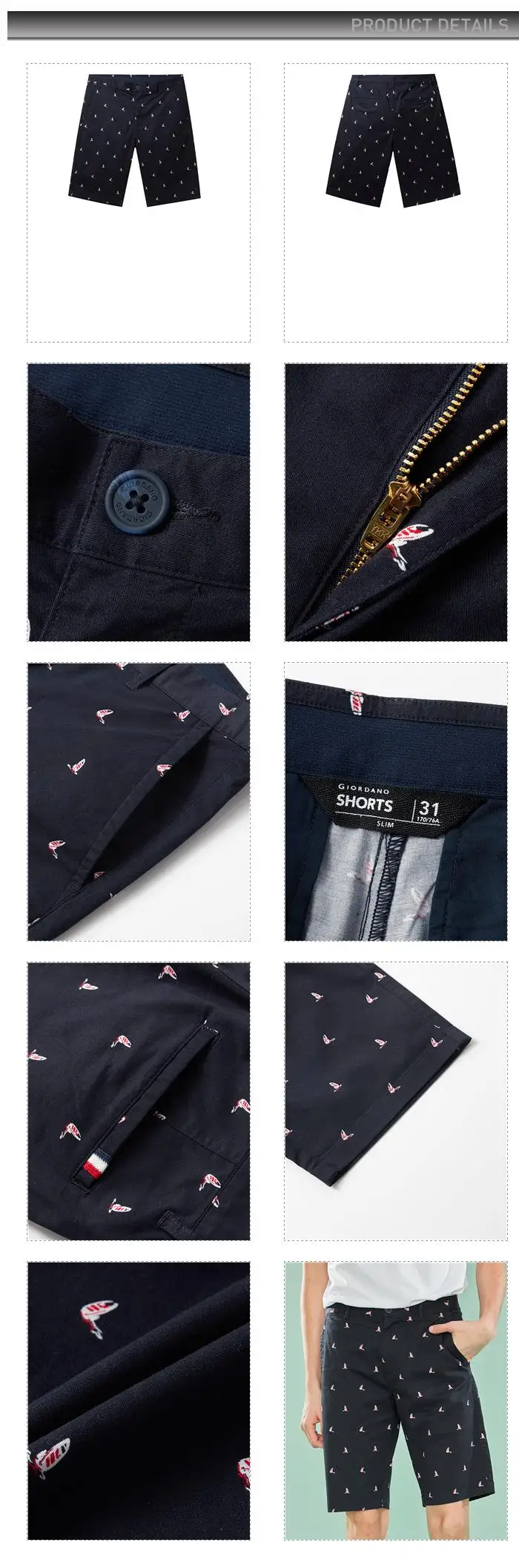 Giordano повседневные зауженные шорты из натурального хлопка slim fit,с вышивками на них,имеется три варианта окраса