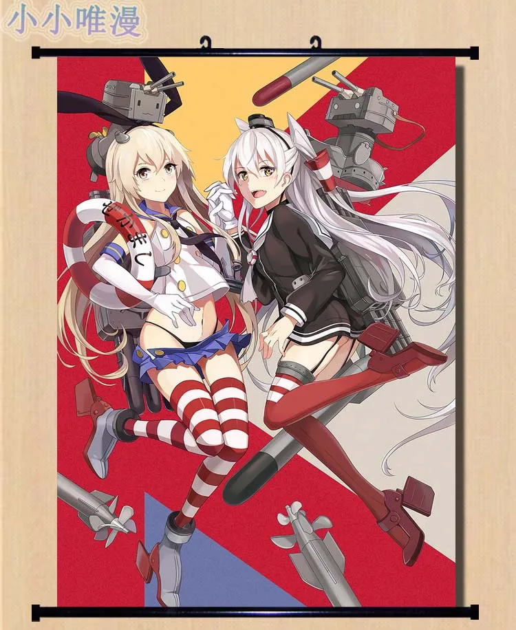 Япония аниме Kantai Коллекция KanColle сексуальная девушка Nagato & Atago Amatsukaze домашний