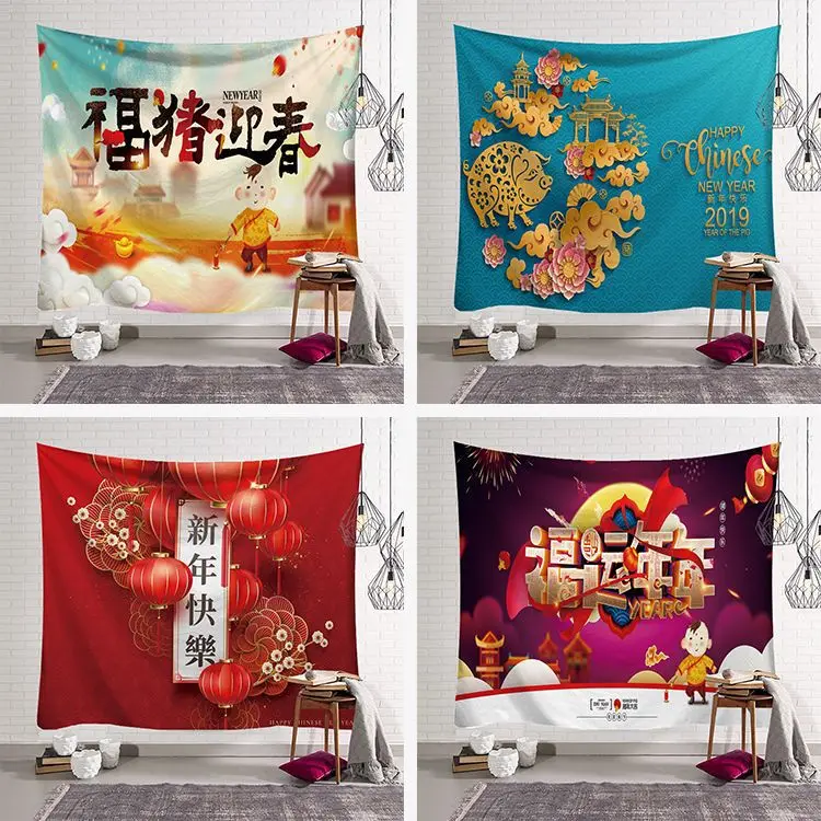 Китайский новый год свиньи 2019 счастливый домашний уличный декоративный гобелен