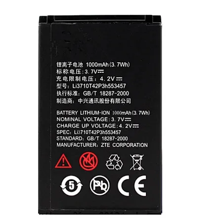 Высококачественная батарея jinsuli 3 7 в 1000 мАч Li3710T42P3h553457 для ZTE N600 + N606 запасная