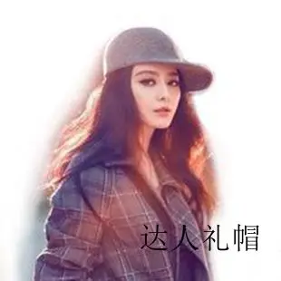 Модная шерстяная осенне зимняя женская шапка для верховой езды|equestrian cap|fashion hathat