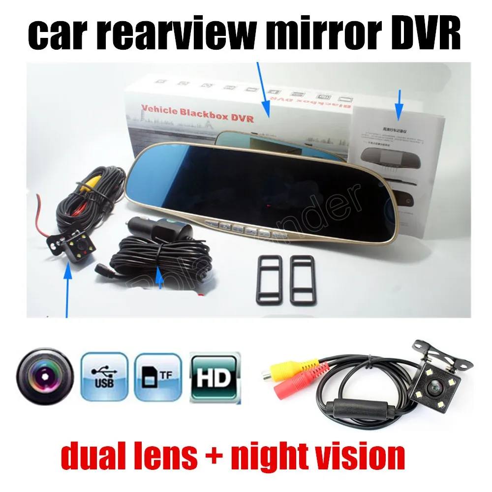 Бесплатная доставка новое зеркало заднего вида 5 дюймов в комплект входит камера