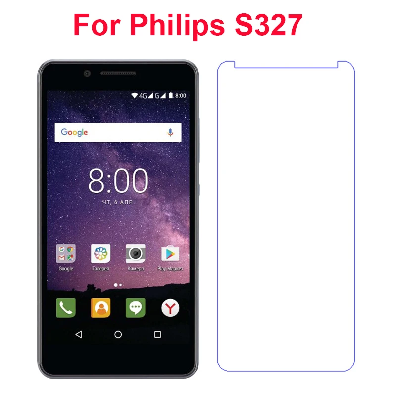 2 шт. защитная пленка на экран из закаленного стекла для Philips S327 5 9h|Защитные стёкла