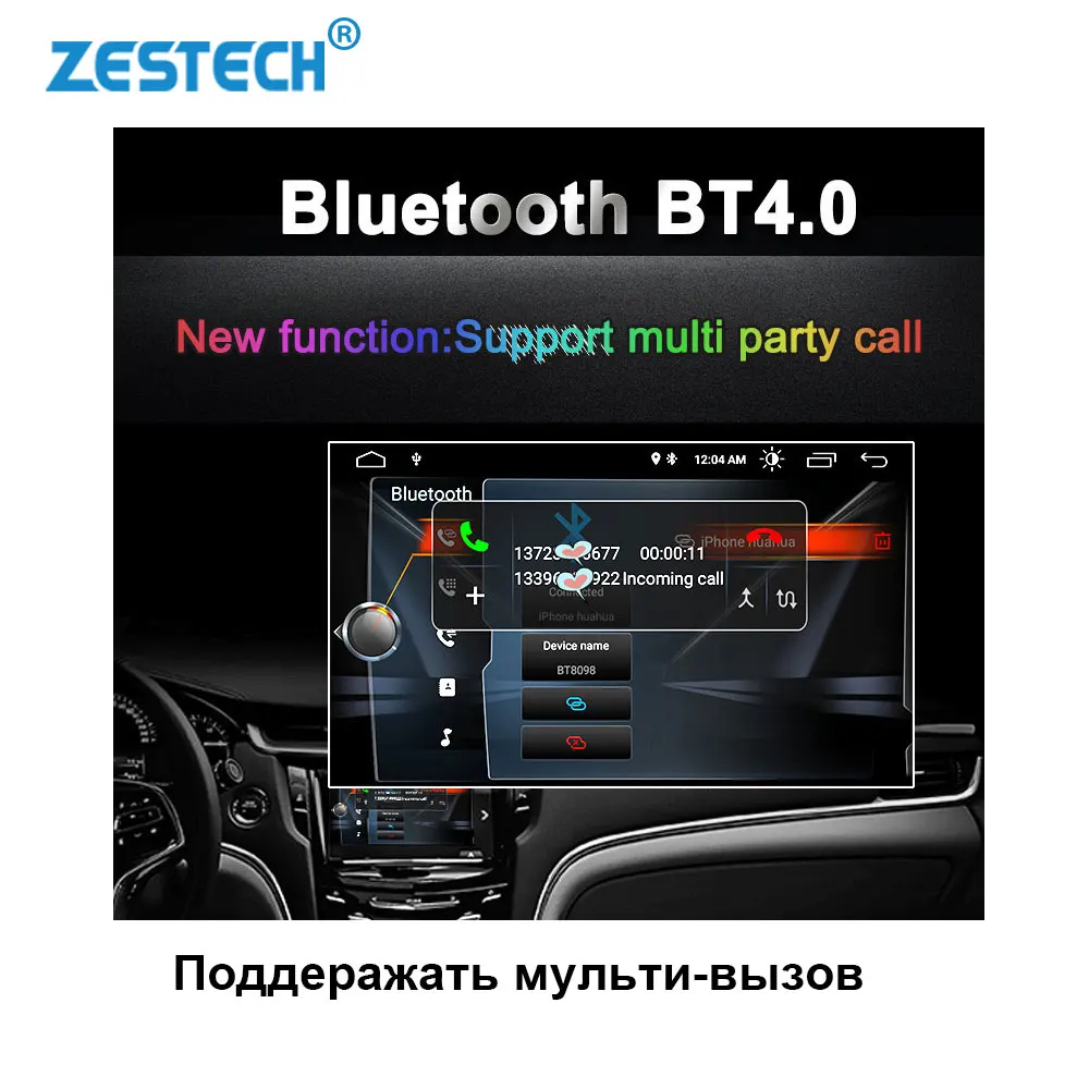 Оперативная память 2 ГБ Android 8 1 четырехъядерный автомобильный DVD gps Радио для Toyota
