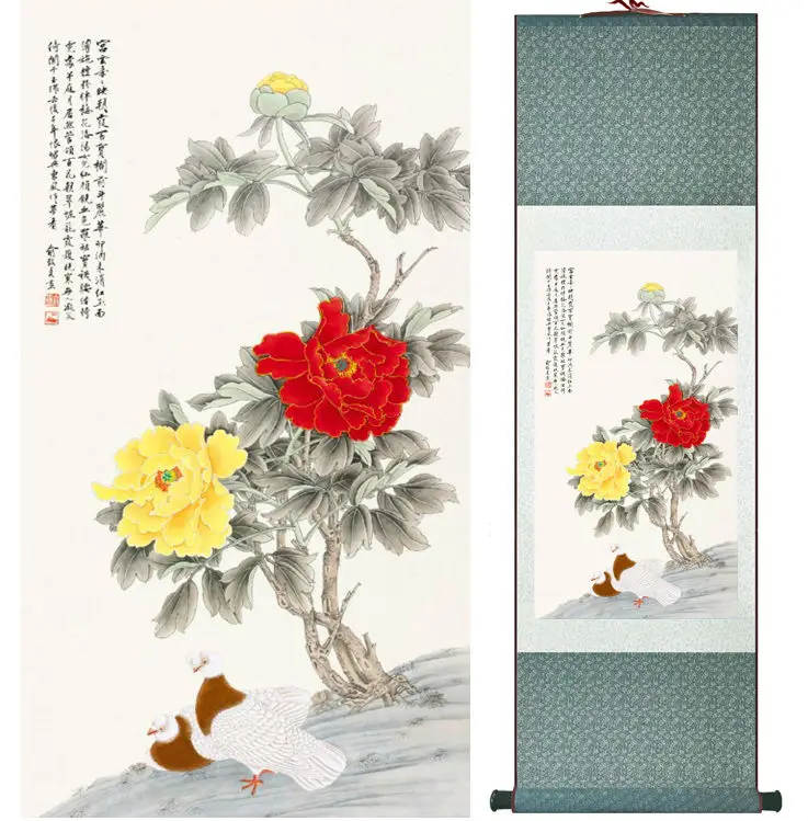 

Penoy flowers and pace dove painting Chinese wash painting home decoration painting Chinese traditional art panting No.32711