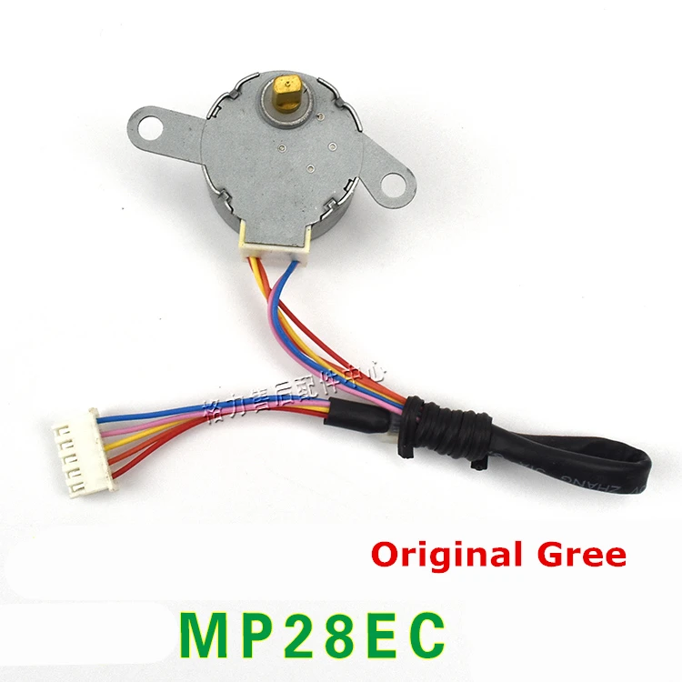 Original Air conditioning swing flap step motor (MP28EC) | Обустройство дома