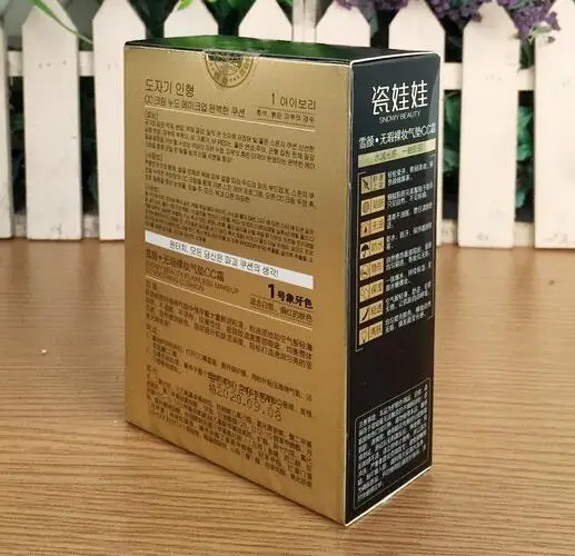 Новинка 2015 фарфоровая кукла Han Ji воздушная подушка CC Cream слоновой кости