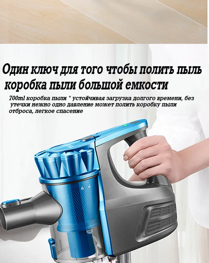 Пылесосы для автомобиля беспроводной пылесос ручной вертикальный/ручной фильтр 8500 Pa Портативный 2 в 1 подарочная Mini USB вентилятор