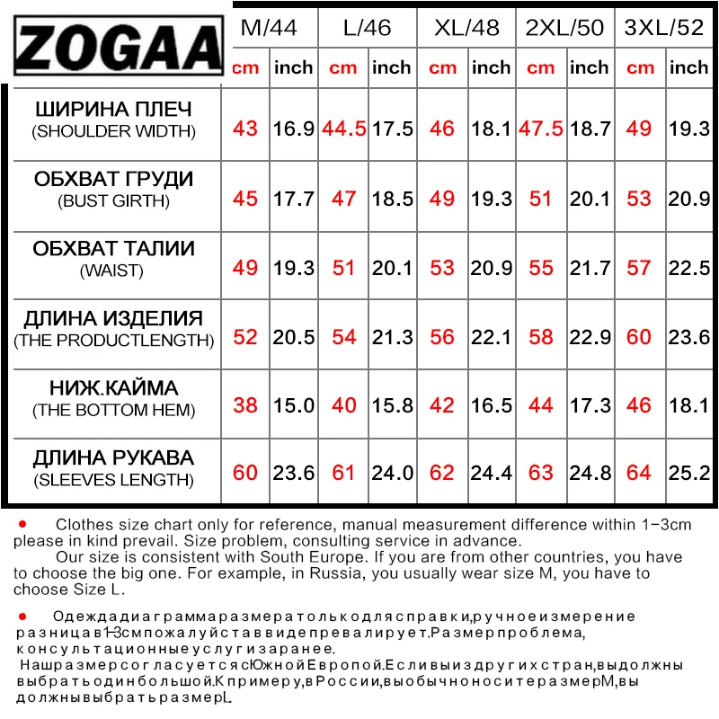 Женская куртка пуховик ZOGAA Ультралегкая парка на 80% пуха белой утки 2019|Женские