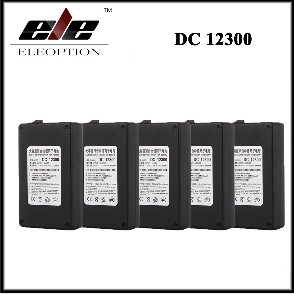 Супер портативная перезаряжаемая литий ионная батарея 5 шт./лот Eleoption DC 12 В 3000 мАч