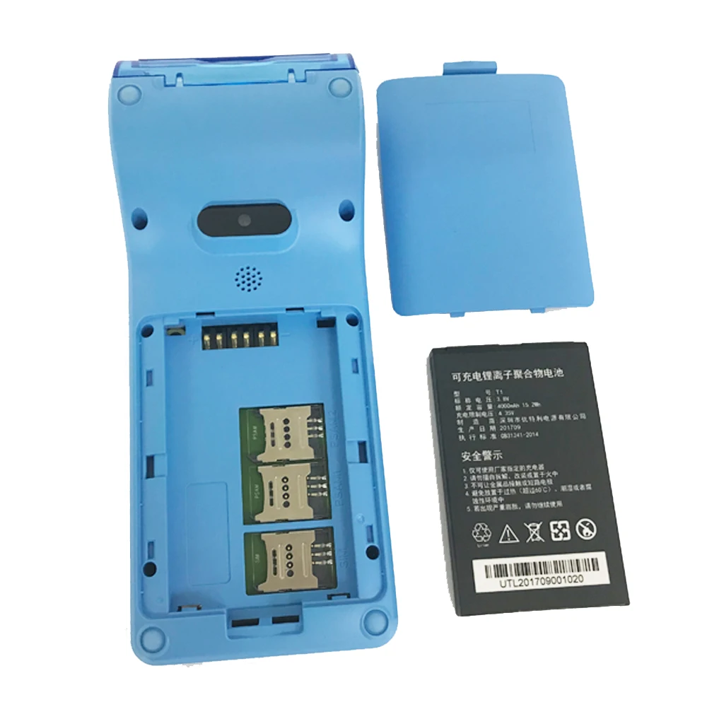 PDA POS терминал с MSR / IC NFC считывателем система оплаты для ресторана портативный