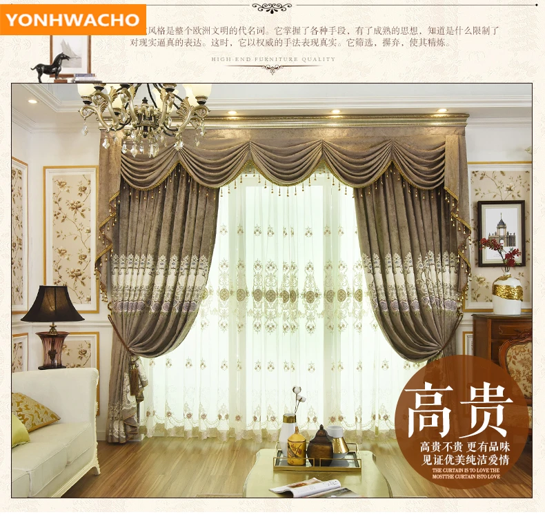 

Home Textile