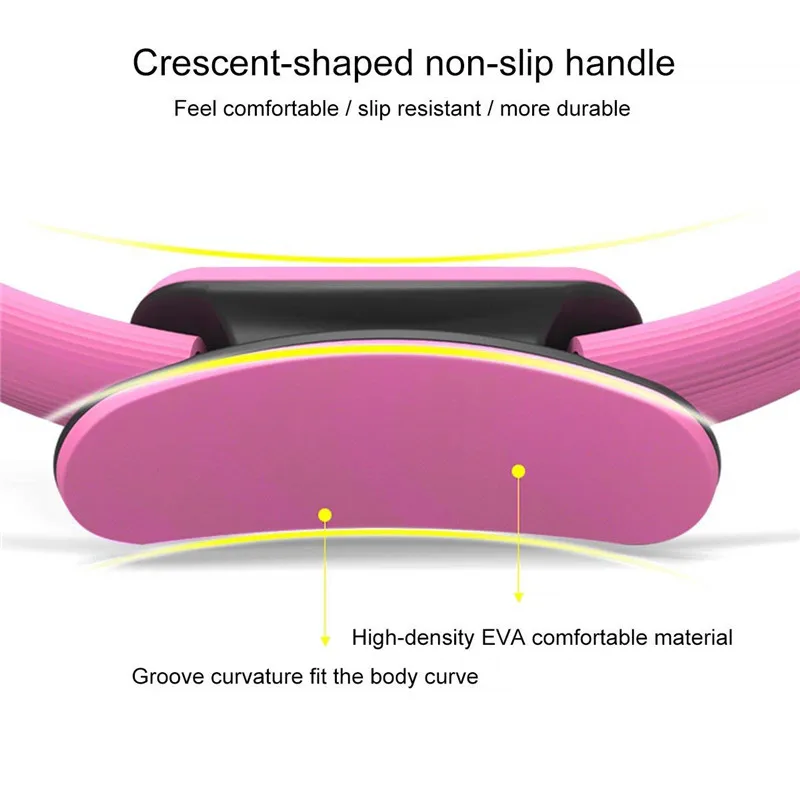 Любимое Спортивное кольцо для занятий йогой 38 см волшебные кольца пилатеса