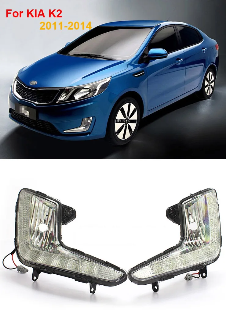 12V автомобиля затемнения Стиль реле DRL Комплект для KIA Rio K2 Светодиодный дневной