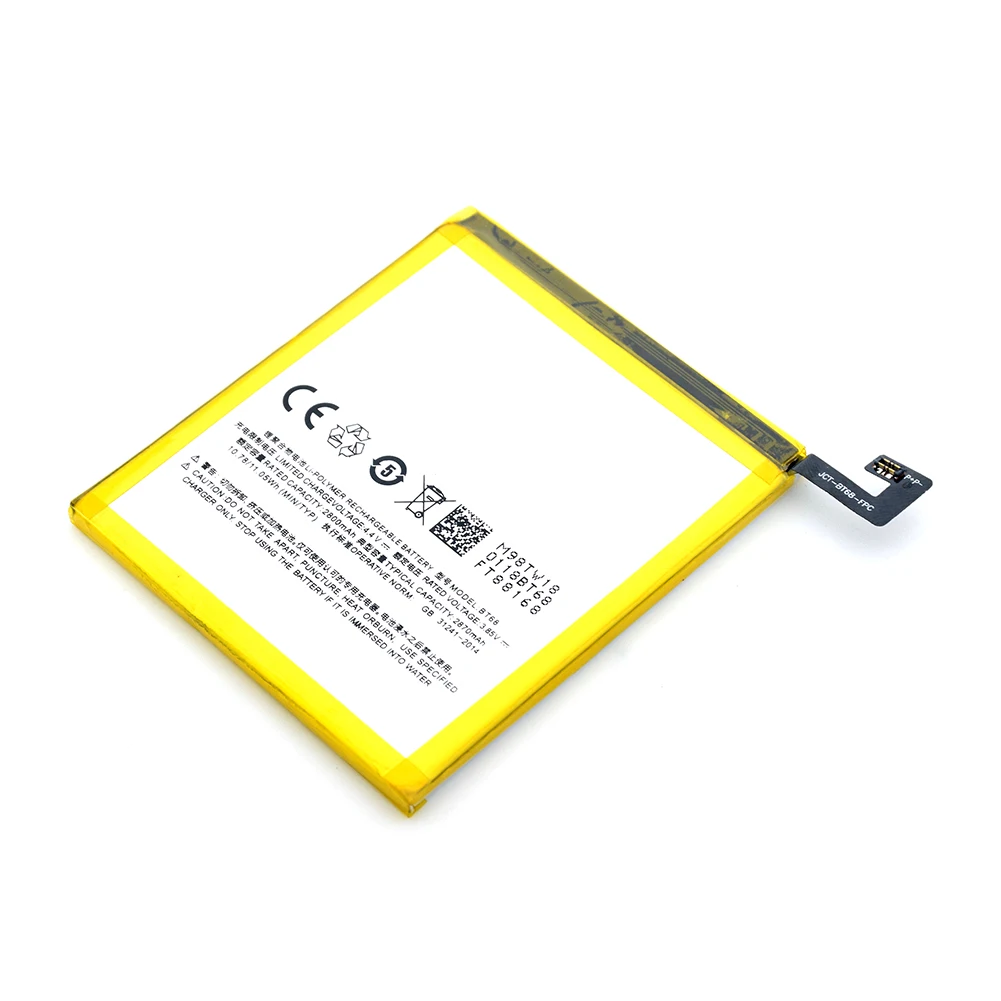 Абсолютно для Meizu M3 M3S M3S мини мобильный телефон Замена Высокое качество BT68 BT-68 батарея BT 68