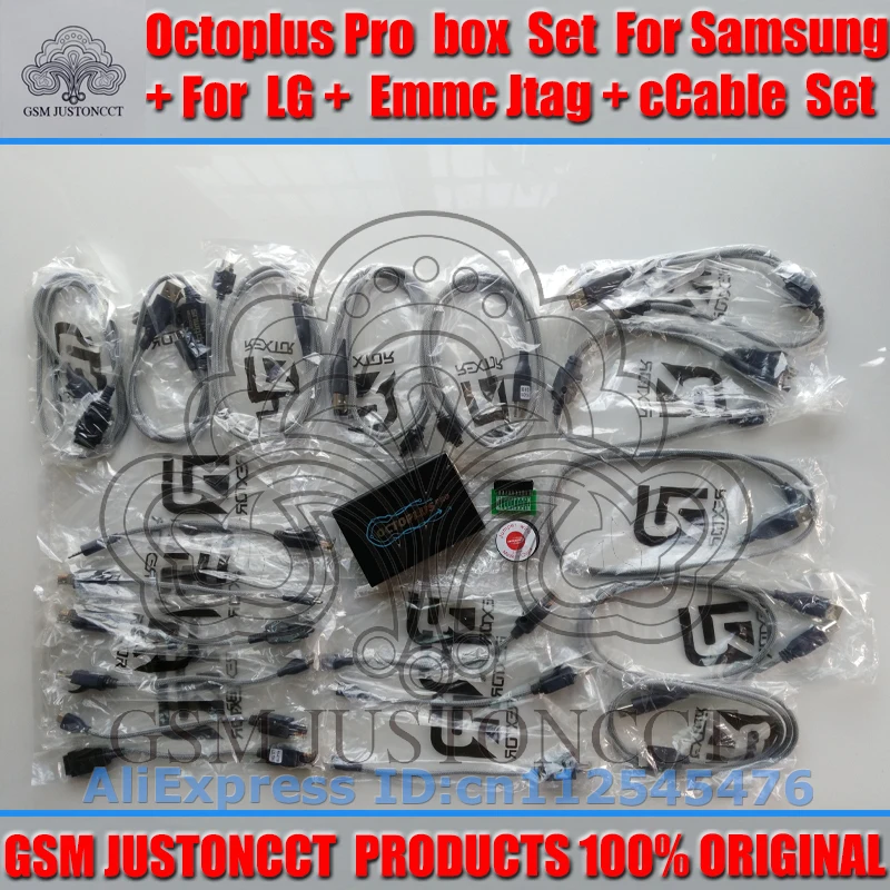Gsmjustoncct Octoplus pro Box для Samsung LG + JTAG активированный с 19 кабелями|box for|box boxbox samsung |