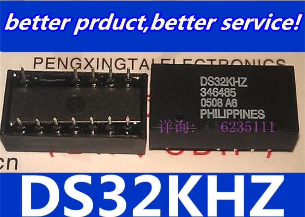 Бесплатная доставка 2 шт./лот DS32KHZ DS32KH DS32khz DIP IN SOTCK IC Goodquality|Запасные части| |