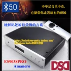 WEILIANG AUDIO DC-200 ES9028PRO ES9038PRO ЦАП Декодер Amanero USB интерфейс CSR8675 Bluetooth 5,0 пульт дистанционного управления