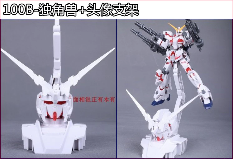 Daban Gundam Модель HG 1/144 Banshee Единорог Jegan Delta Броня Unchained мобильный костюм детские игрушки
