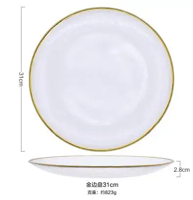 12inch serving plate 8 и 10,5 дюймов роскошный цветной керамический набор посуды Золотая инкрустация обеденная тарелка и тарелка с акцентом - Цвет: 12inch serving plate