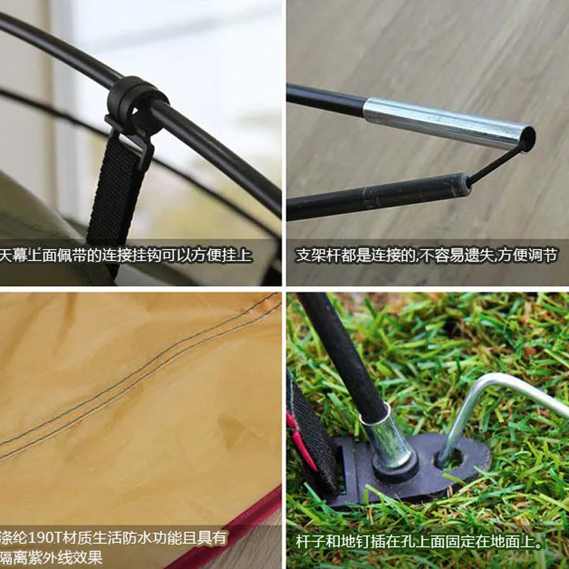 3-4 человек Портативный пляжные Сверхлегкий тент палатку приюты зонт УФ-защита