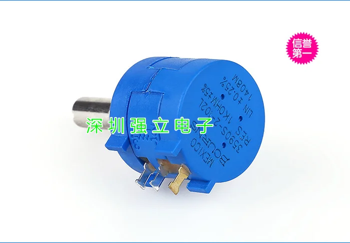 Оригинальный новый 100% Импортированы 3590 precision multi кольцо регулируемый