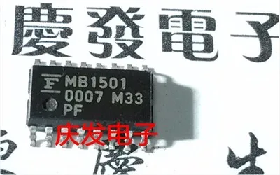 Бесплатная доставка MB623823 MB1514 MB1501 TA8696 TA8696F REF43 REF43G | Автомобили и мотоциклы