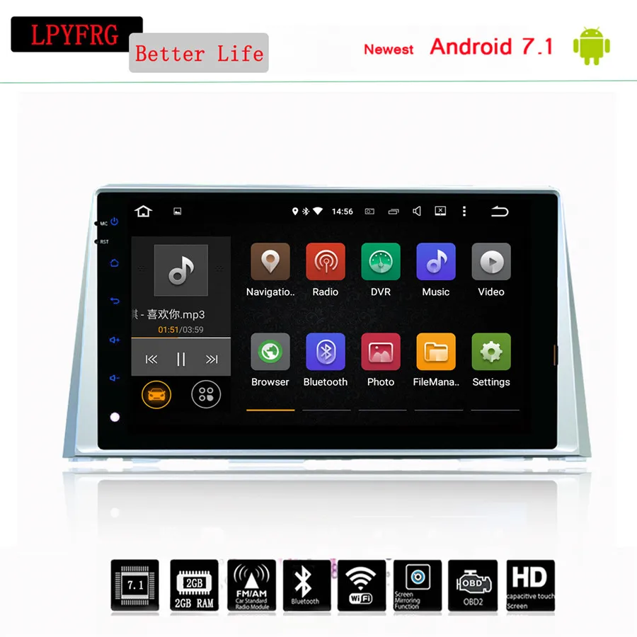 Автомобильный стереомагнитола 10 1 дюйма Android 7 DVD-плеер GPS ГЛОНАСС мультимедиа для