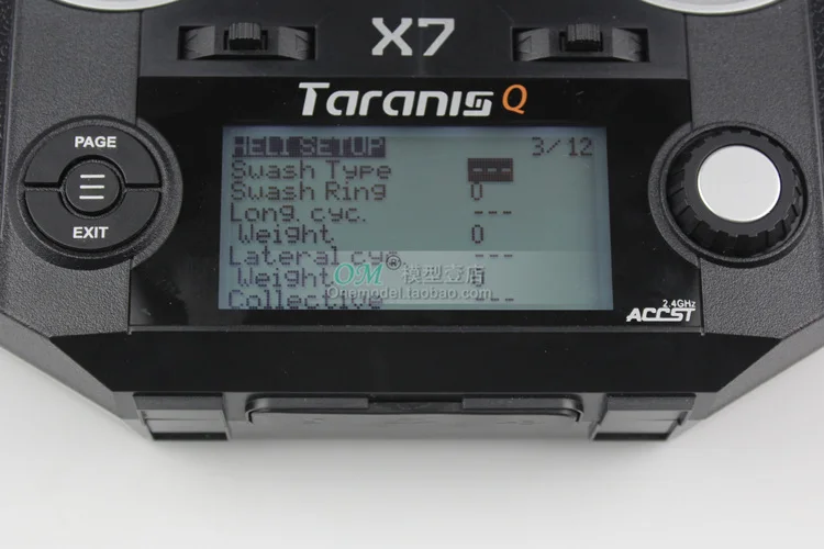Передатчик FrSky ACCST Taranis Q X7 QX7 2,4 ГГц 16CH без приемника для мультикоптера RC