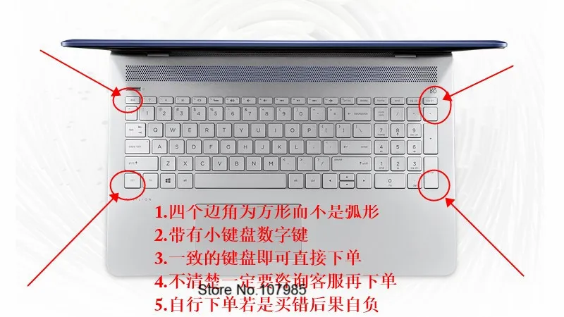 15 15,6 дюймов чехол для клавиатуры ноутбука протектор для hp Envy x360 BP BQ CH CN CS серии с AMD Ryzen 5 2500U 2700U 15-bq101na