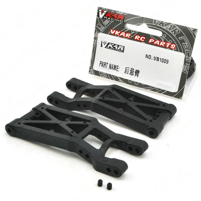 VKAR V.4B V4B 1/10 RC автомобильные запасные части задняя консольная дифференциальная