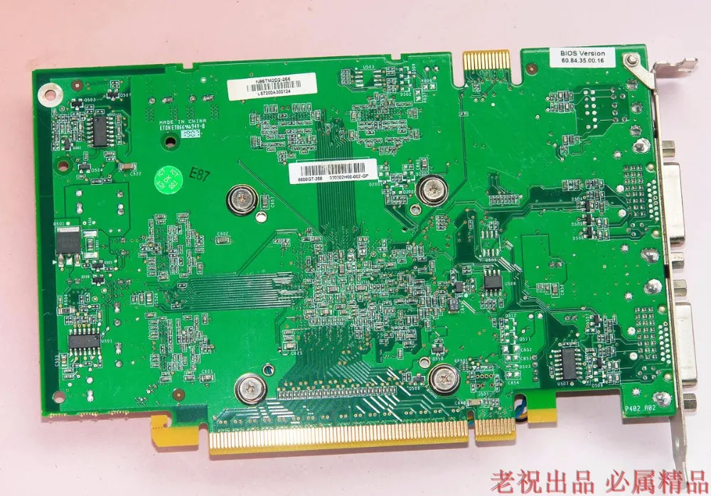 Видеокарта 8600GT IU22 IE33|card|card cardcard video |