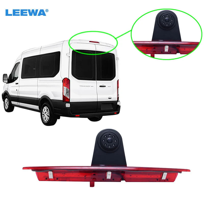 СВЕТОДИОДНЫЙ Автомобильный стоп светильник LEEWA инфракрасная камера заднего