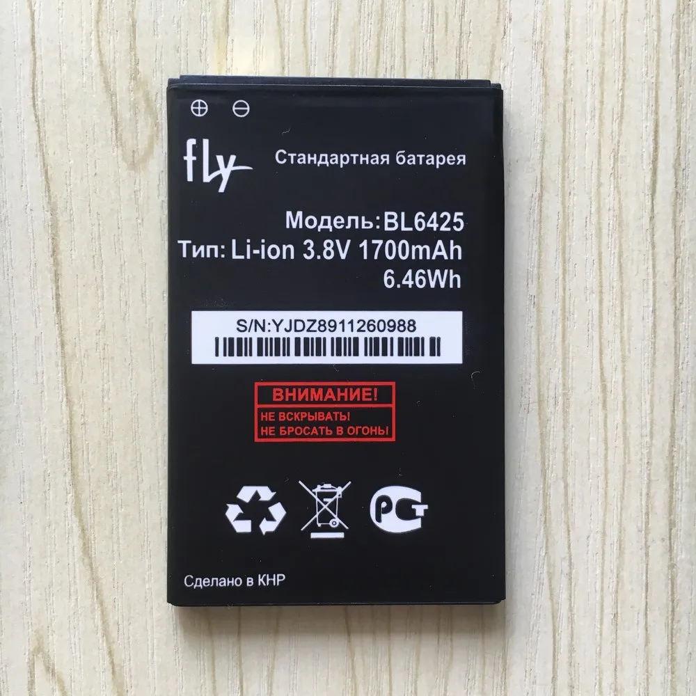 Аккумулятор на 1700 мАч для fly FS454 Nimbus 8 BL6425 Мобильный телефон батареи + трек