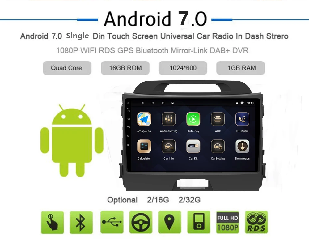 Android 7 1 1din автомобильный DVD мультимедийный плеер авторадио для KIA Sportage 2011 2015 GPS