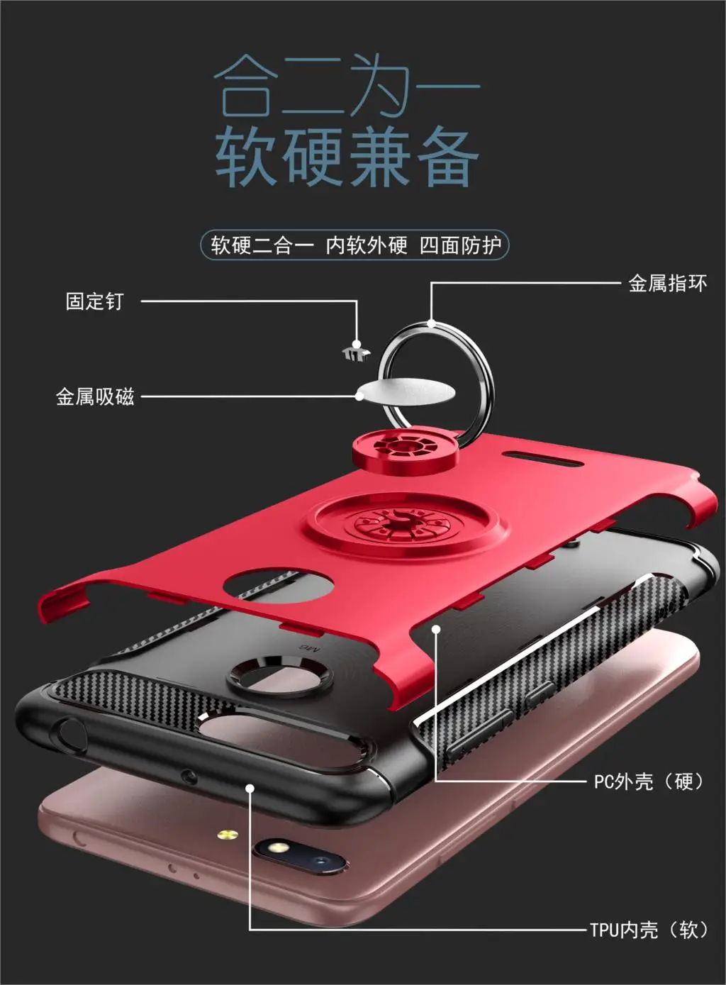 Чехол премиум класса для Xiaomi Redmi 6A противоударный гибридный защитный чехол с