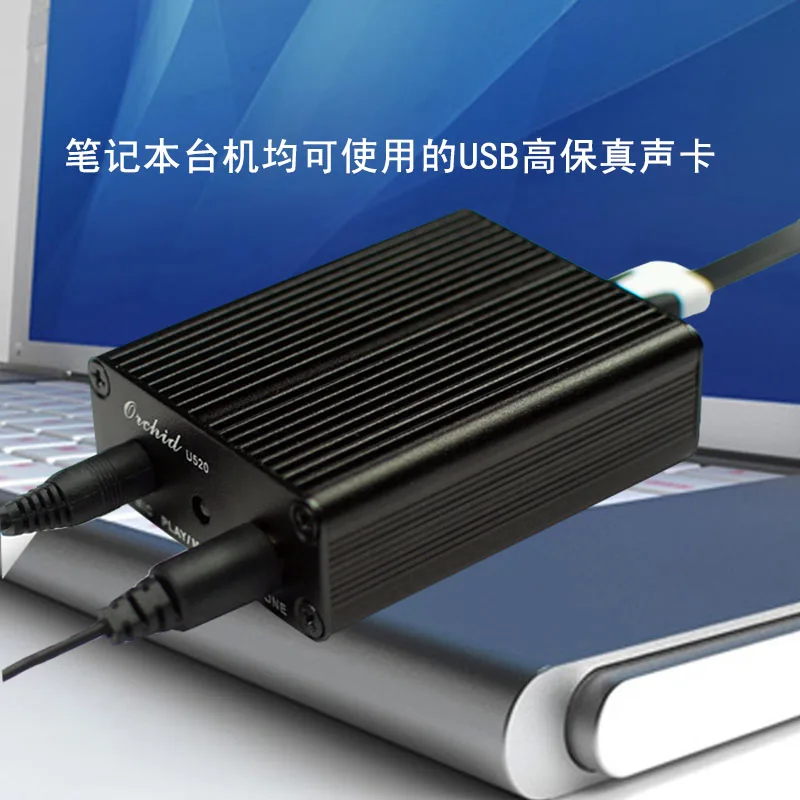 Shareconn PCM2706 HI USB звуковая карта DIY Kit USB DAC SPDIF android совместимый MicroUSB windows без драйвера Plug and Play
