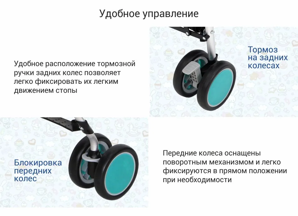 Детская прогулочная открытая коляска Zlatek Travel для детей от 7 месяцев до 3 лет, весом до 15 кг