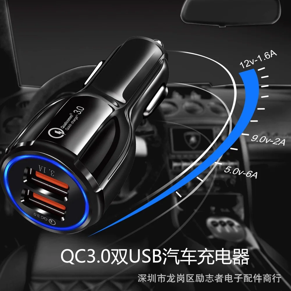 Автомобильное зарядное устройство Mzxtby QC3.0 6 А быстрая зарядка 2 USB порта