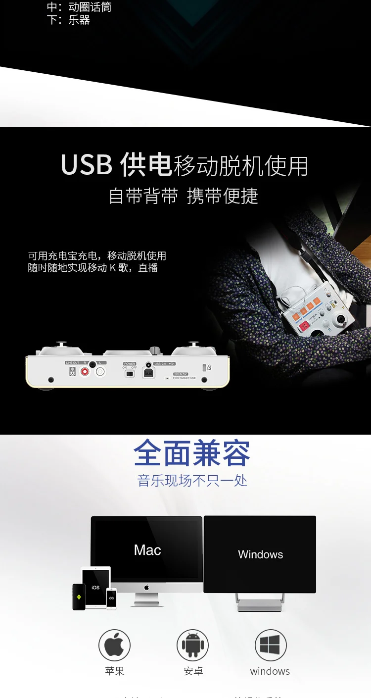 TASCAM US-42 MiNiSTUDIO Creator USB аудио интерфейс звуковая карта для сети караоке запись компьютера прямая трансляция запись